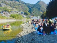 伊予川煮芋头会