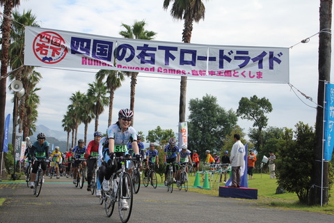 四国的右下自行车赛2015