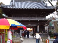 赤松神社奉纳吹筒烟花