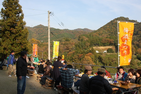 北川舞台公演