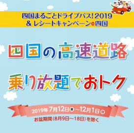 浅川港节